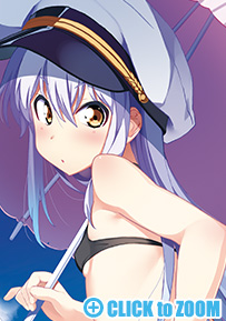 凛音