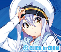 凛音